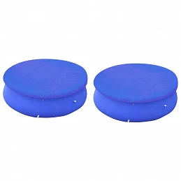 Acquista Teli di Copertura 2pz per Piscina Fuoriterra Rotonda 360-367cm con riferimento GHV-3082799 della ditta GARDENHOME