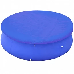 Acquista Teli di Copertura 2 pz per Piscina Fuoriterra Rotonda 450-457cm con riferimento GHV-3082800 della ditta GARDENHOME