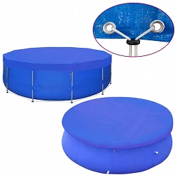 Acquista Coperture per Piscina 2 pz in PE Rotonde 460 cm 90 g/m² con riferimento GHV-3082801 della ditta GARDENHOME