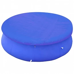 Acquista Coperture per Piscina 2 pz in PE Rotonde 540 cm 90 g/m² con riferimento GHV-3082802 della ditta GARDENHOME