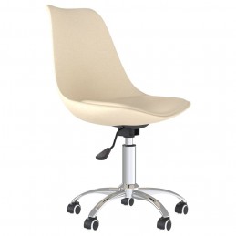 Acquista Sedie da Pranzo Girevoli 2 pz Crema in Tessuto con riferimento GHV-338359 della ditta GARDENHOME