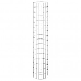 Acquista Palo Gabbione Circolare in Acciaio Zincato Ø30x150 cm con riferimento GHV-152013 della ditta GARDENHOME