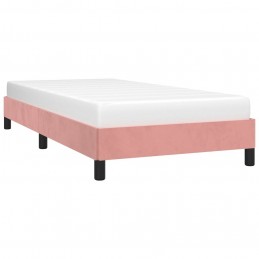 Acquista Giroletto Rosa 80x200 cm in Velluto con riferimento GHV-346945 della ditta GARDENHOME