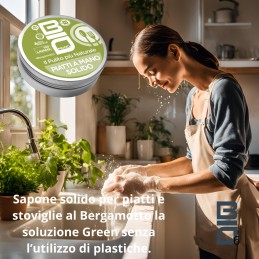 Acquista Biomood Piatti A Mano Solido con riferimento BM837 della ditta BIOMOOD