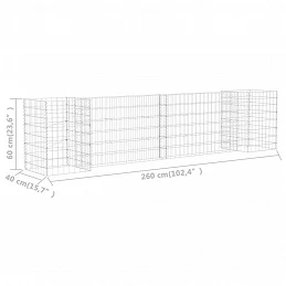 Acquista Gabbione Fioriera ad "H" in Filo di Acciaio 260x40x60 cm con riferimento GHV-145659 della ditta GARDENHOME