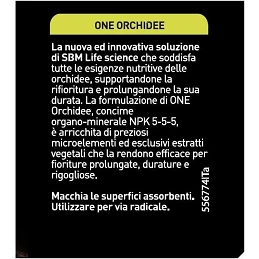 Acquista One Orchidee 20 X 2ML Concentrato con riferimento 86600950 della ditta SBM life science