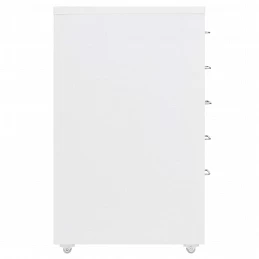 Acquista Schedario Mobile Bianco 28x41x69 cm in Metallo con riferimento GHV-335913 della ditta GARDENHOME