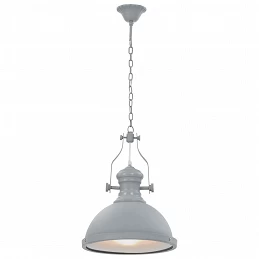 Acquista Lampadario Grigio Rotondo E27 con riferimento GHV-281625 della ditta GARDENHOME