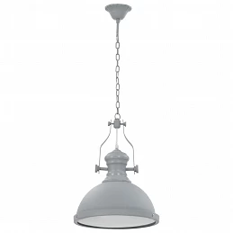 Acquista Lampadario Grigio Rotondo E27 con riferimento GHV-281625 della ditta GARDENHOME