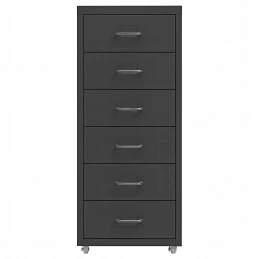 Acquista Schedario Mobile Antracite 28x41x69 cm in Metallo con riferimento GHV-335919 della ditta GARDENHOME