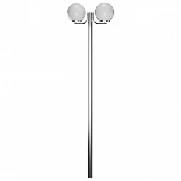 Acquista Lampione da Giardino con 2 Lampade 220 cm con riferimento GHV-40390 della ditta GARDENHOME