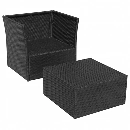Acquista Sedia da Giardino con Poggiapiedi in Polyrattan Nero con riferimento GHV-41981 della ditta GARDENHOME