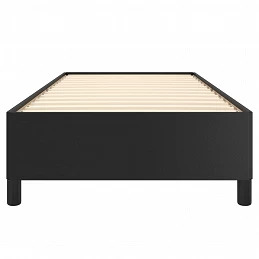 Acquista Giroletto Nero 90x200 cm in Similpelle con riferimento GHV-347227 della ditta GARDENHOME